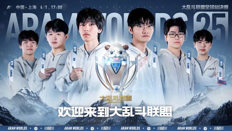 绝地求生PGC赛程怎么看?完整赛制与观赛时间线梳理