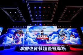 今年会jinnianhui 蒙子游戏原画